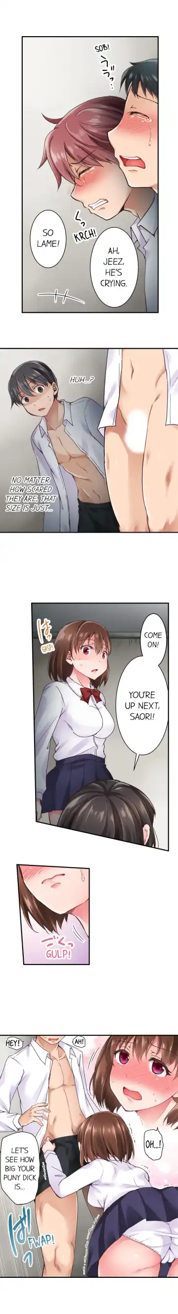 [Himeno Komomo] The Lvl 99 Dick Fhentai - Page 18