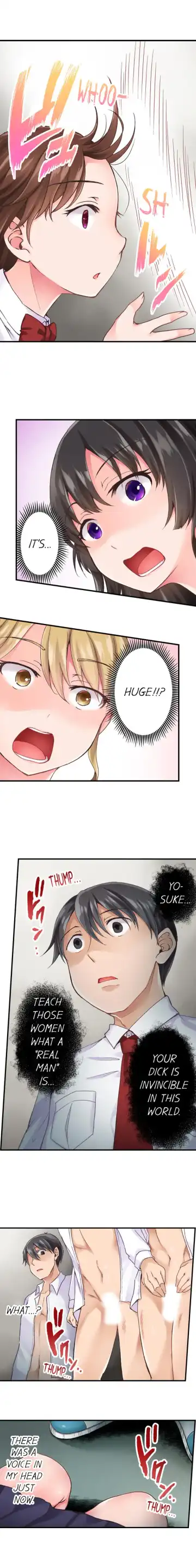 [Himeno Komomo] The Lvl 99 Dick Fhentai - Page 19