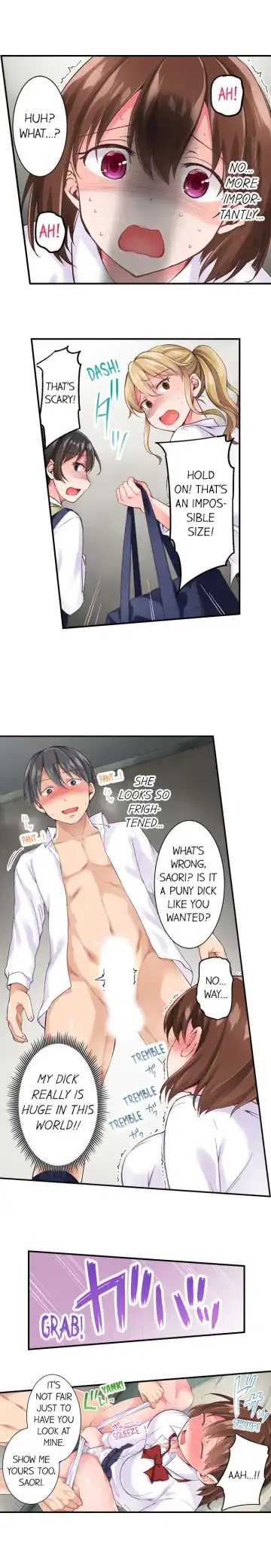 [Himeno Komomo] The Lvl 99 Dick Fhentai - Page 21
