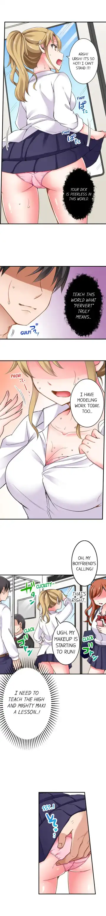 [Himeno Komomo] The Lvl 99 Dick Fhentai - Page 39