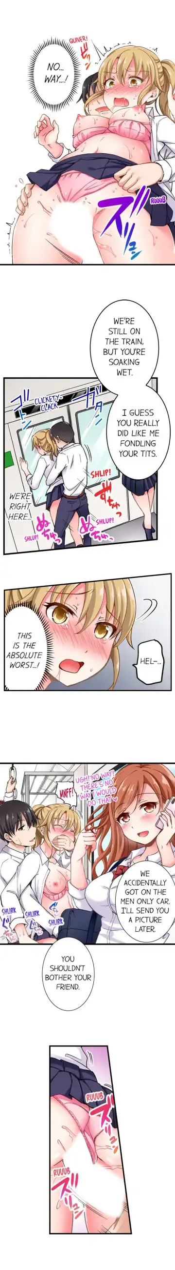 [Himeno Komomo] The Lvl 99 Dick Fhentai - Page 44
