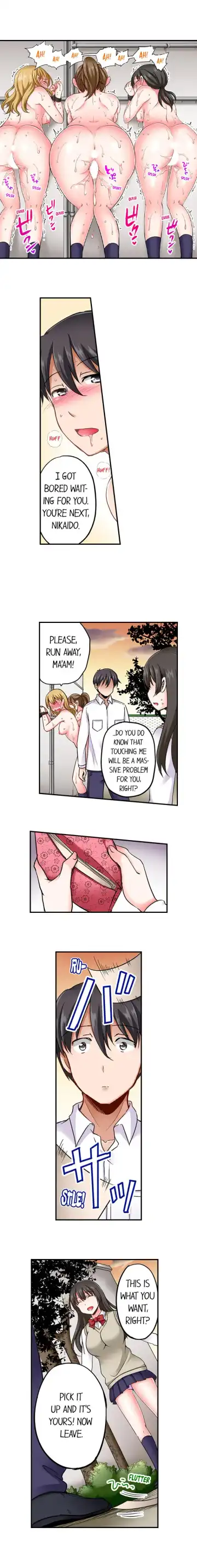 [Himeno Komomo] The Lvl 99 Dick Fhentai - Page 62