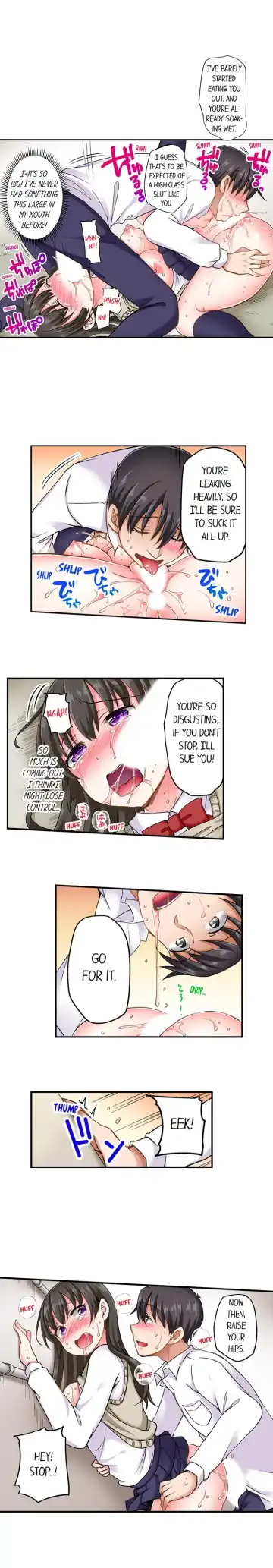 [Himeno Komomo] The Lvl 99 Dick Fhentai - Page 66