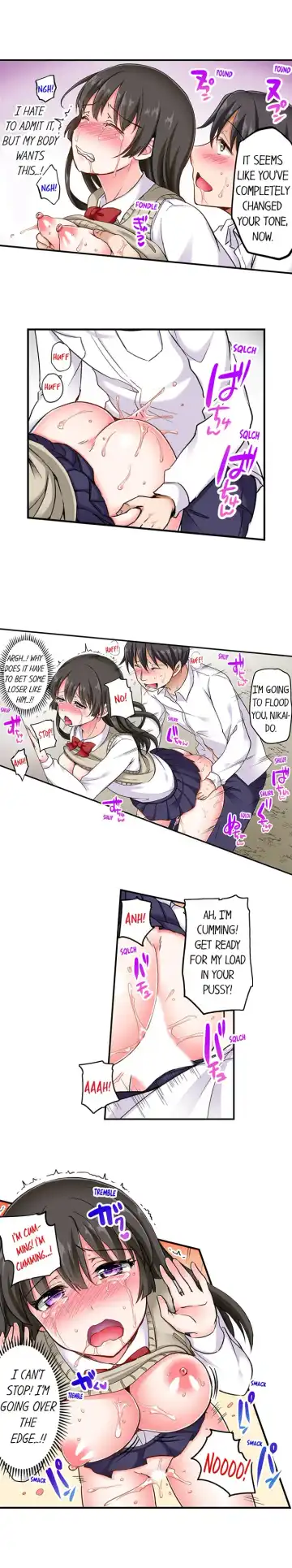 [Himeno Komomo] The Lvl 99 Dick Fhentai - Page 68