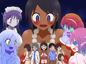 Jingai OneShota Manga Tsumeawase Shuu Vol. 1 Fhentai - Page 80