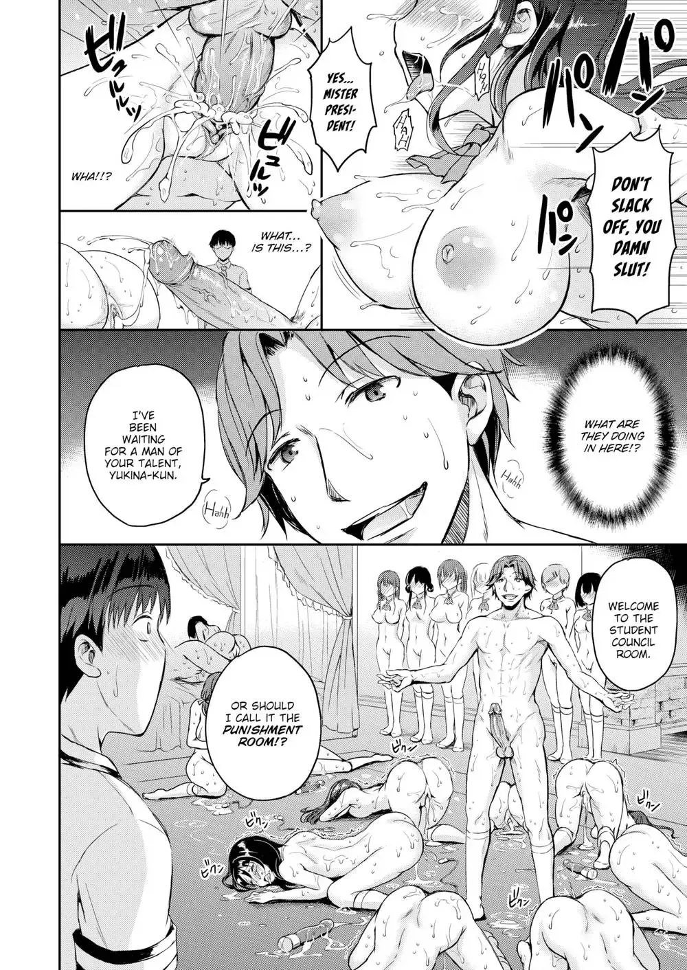 [Himeno Komomo] Academic Advancement Committee (uncensored) Fhentai - Page 10