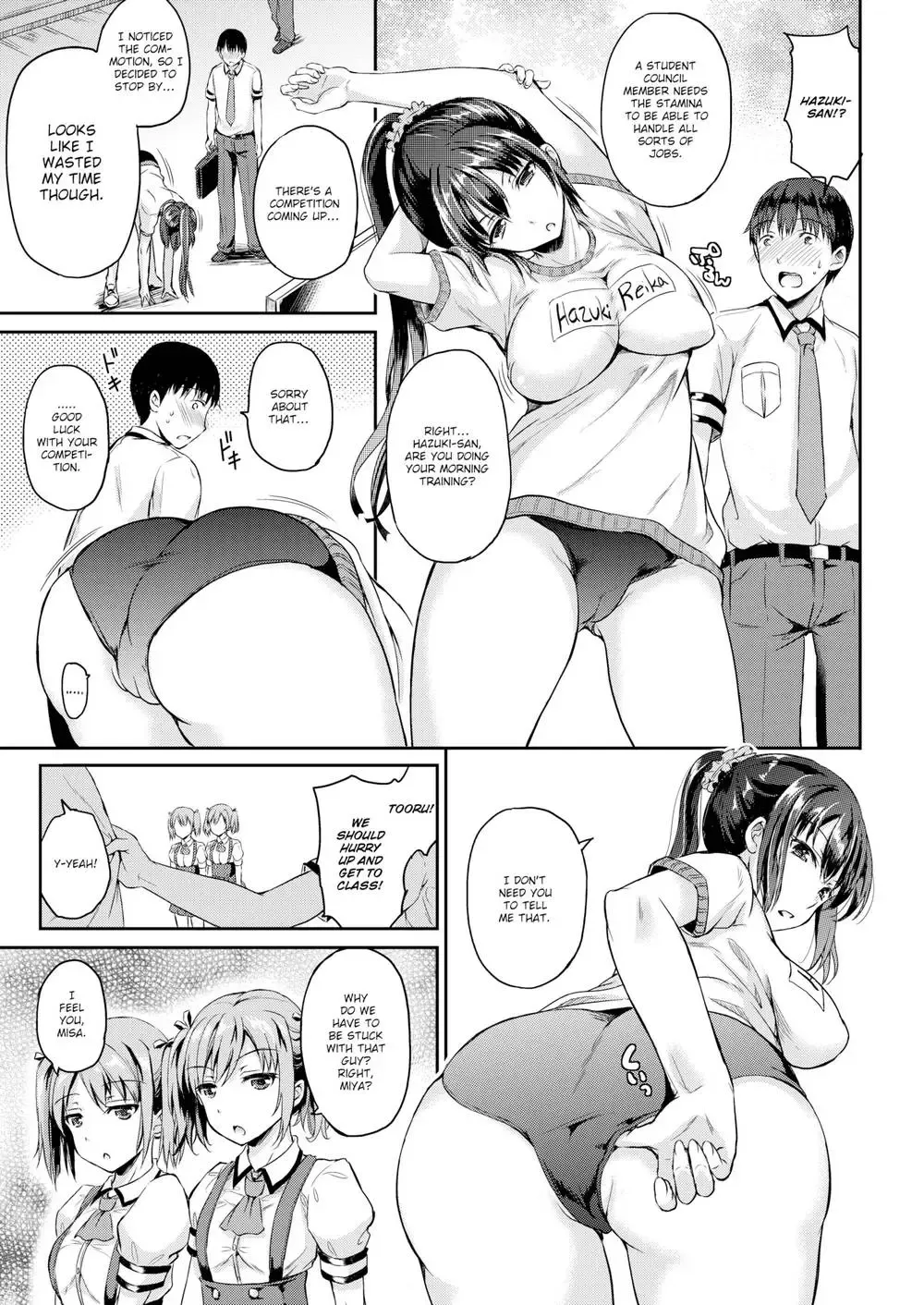 [Himeno Komomo] Academic Advancement Committee (uncensored) Fhentai - Page 7