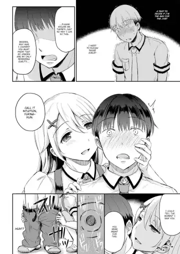 [Himeno Komomo] Academic Advancement Committee (uncensored) Fhentai - Page 14