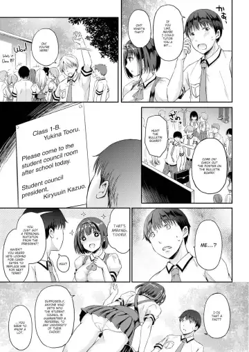 [Himeno Komomo] Academic Advancement Committee (uncensored) Fhentai - Page 5