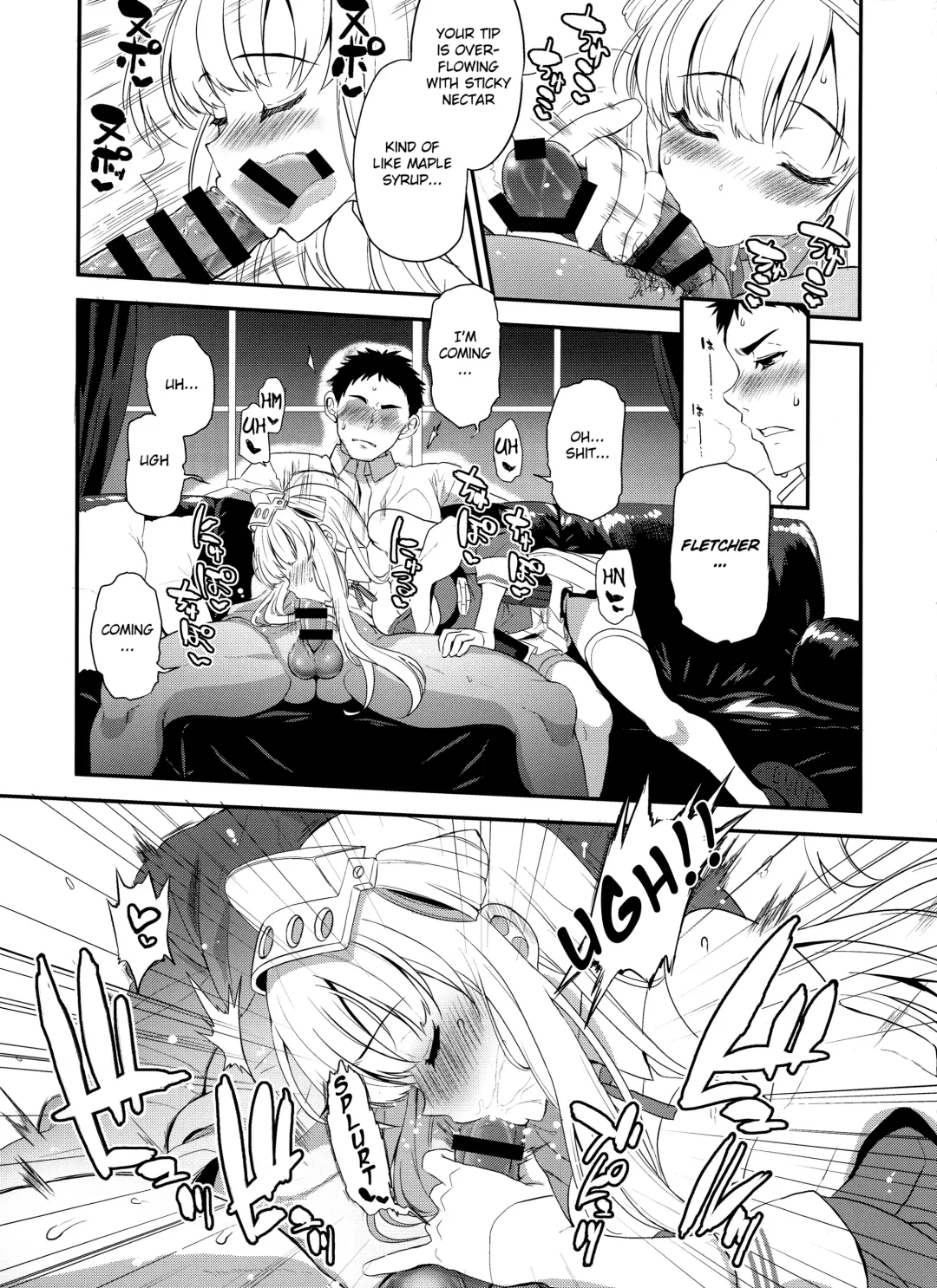 [Kyougoku Shin] SALVAGE Fhentai - Page 12