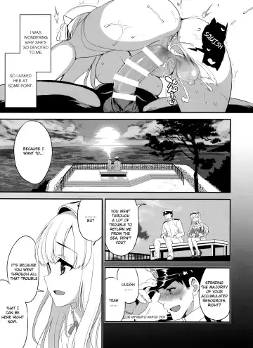 [Kyougoku Shin] SALVAGE Fhentai - Page 17