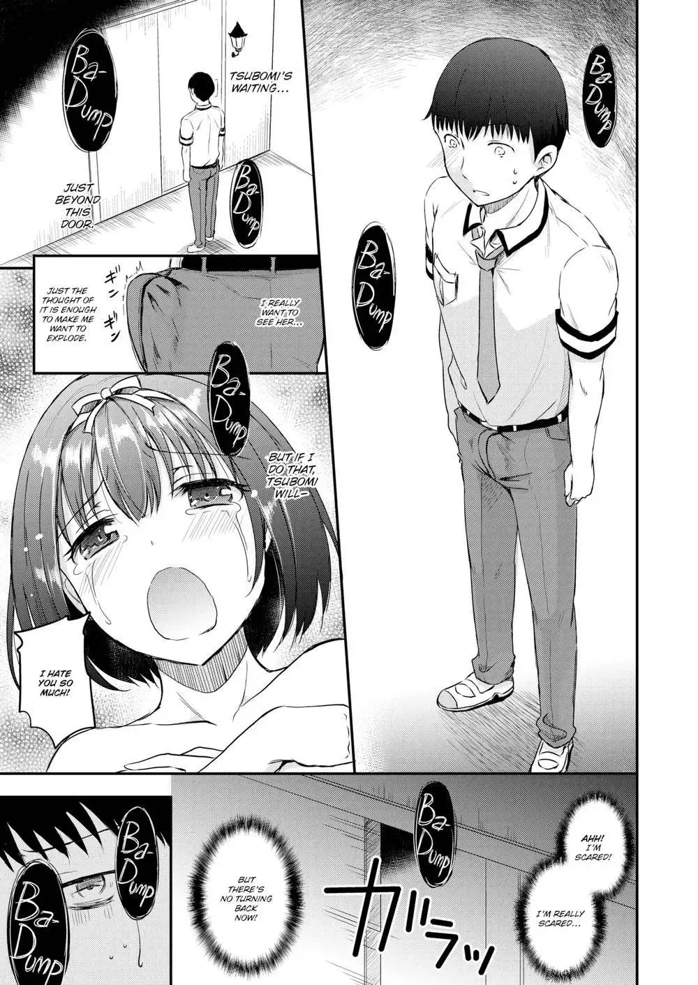 [Himeno Komomo] Academic Advancement Committee 3 (uncensored) Fhentai - Page 3