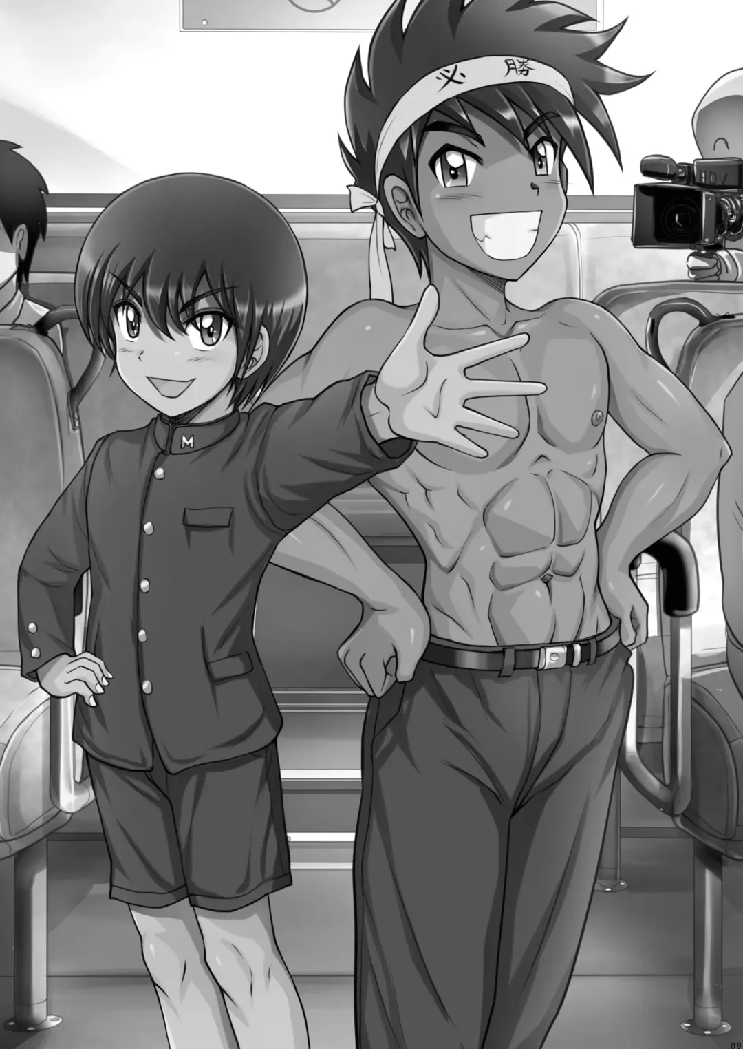 [Taankee - Takenokoya] Zettai ni shasei tte wa ikenai takenoko onsen 24-ji Fhentai - Page 8