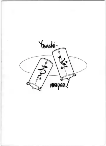 [Rit.] Ima ga Shun! 1 Sketches Fhentai - Page 38