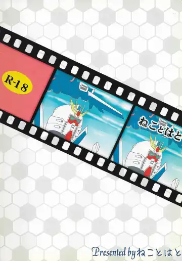 [Hatoya Mameshichi] Rinko-san no Isshuukan Fhentai - Page 10