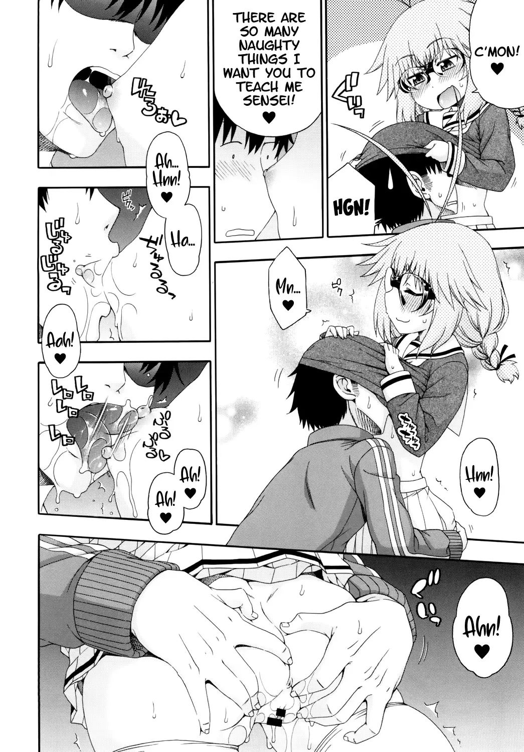 [Hanya] Yobae Inko-chan S | Nightcrawler Inko-chan S Fhentai - Page 10