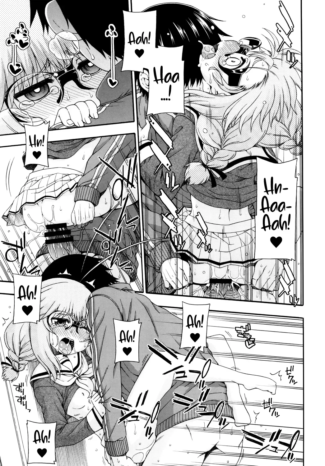 [Hanya] Yobae Inko-chan S | Nightcrawler Inko-chan S Fhentai - Page 13