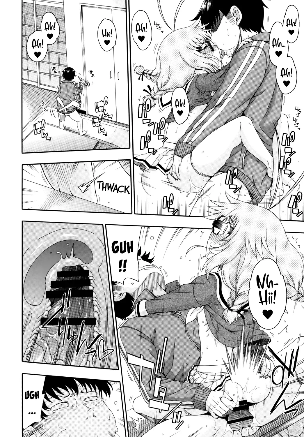 [Hanya] Yobae Inko-chan S | Nightcrawler Inko-chan S Fhentai - Page 14