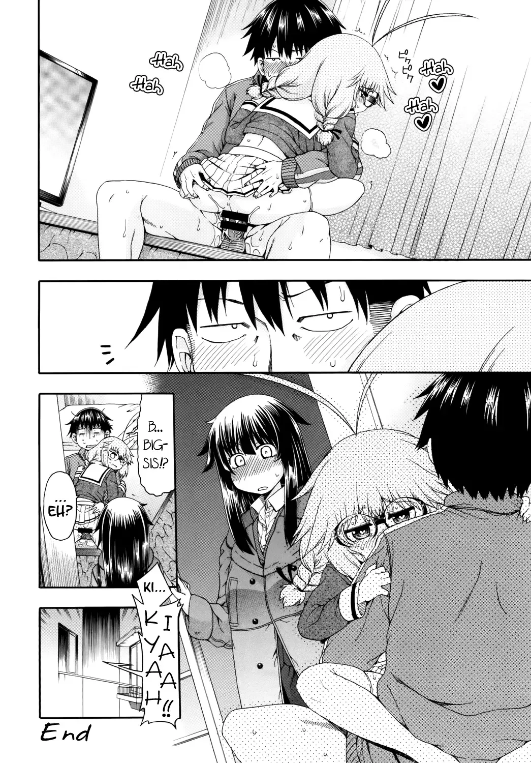 [Hanya] Yobae Inko-chan S | Nightcrawler Inko-chan S Fhentai - Page 16