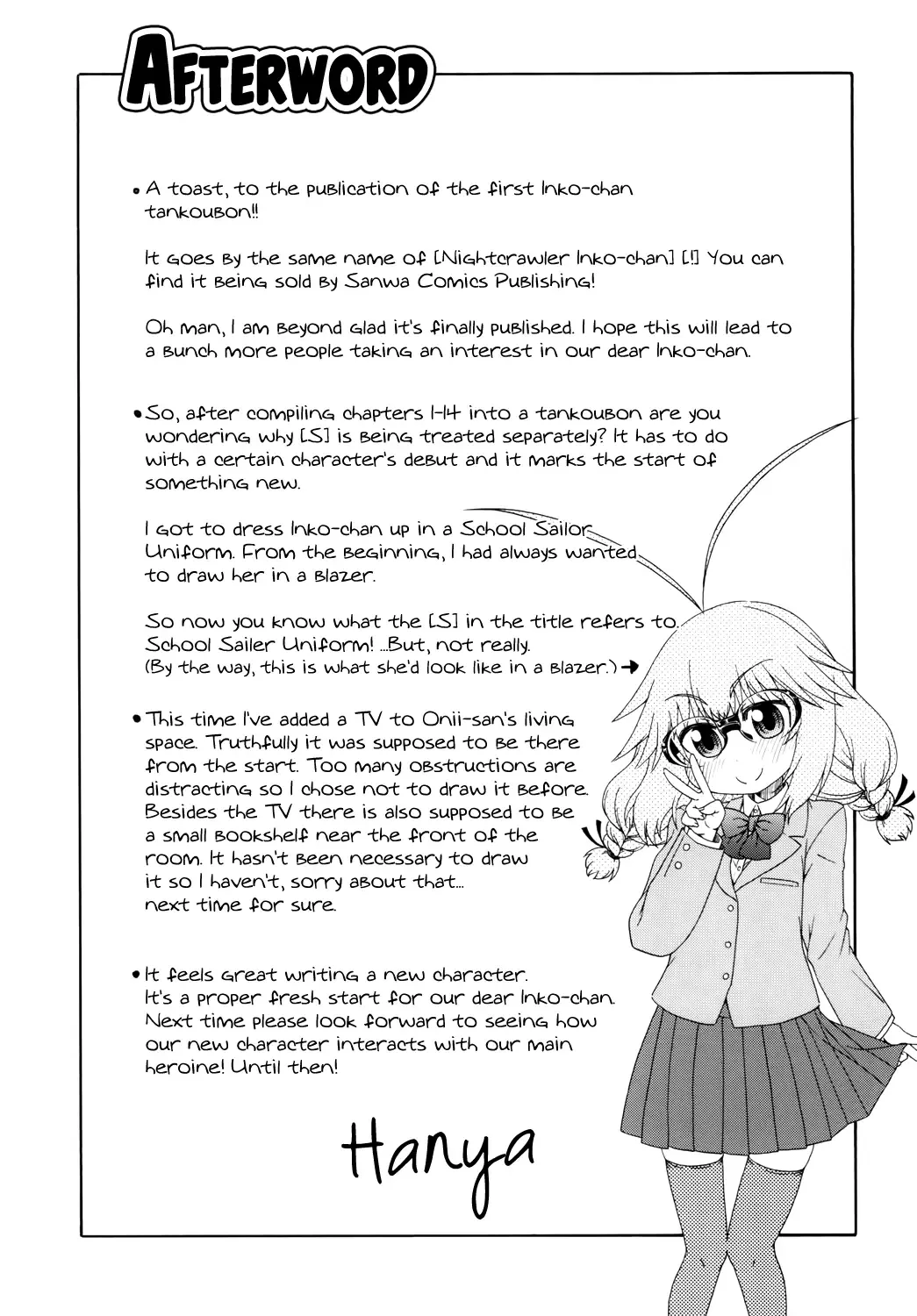 [Hanya] Yobae Inko-chan S | Nightcrawler Inko-chan S Fhentai - Page 17