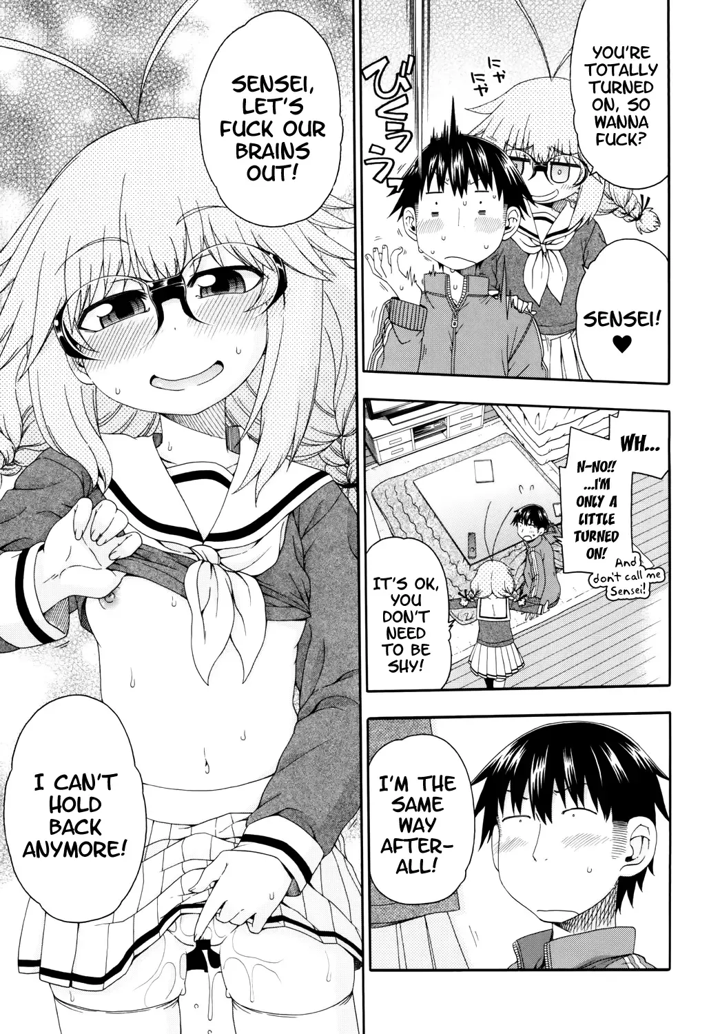 [Hanya] Yobae Inko-chan S | Nightcrawler Inko-chan S Fhentai - Page 9