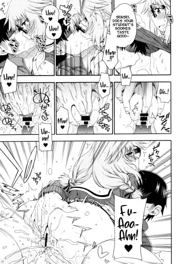 [Hanya] Yobae Inko-chan S | Nightcrawler Inko-chan S Fhentai - Page 11