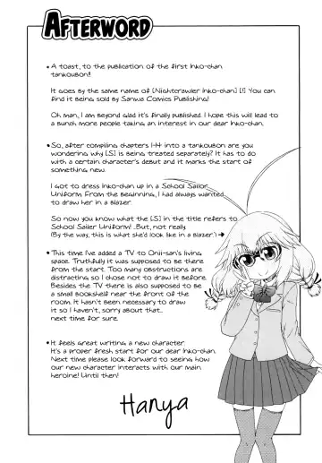 [Hanya] Yobae Inko-chan S | Nightcrawler Inko-chan S Fhentai - Page 17