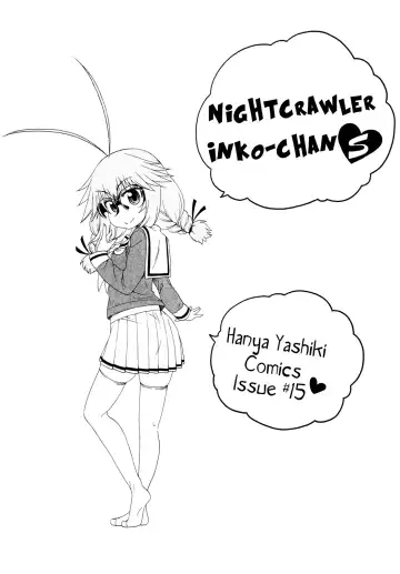 [Hanya] Yobae Inko-chan S | Nightcrawler Inko-chan S Fhentai - Page 3