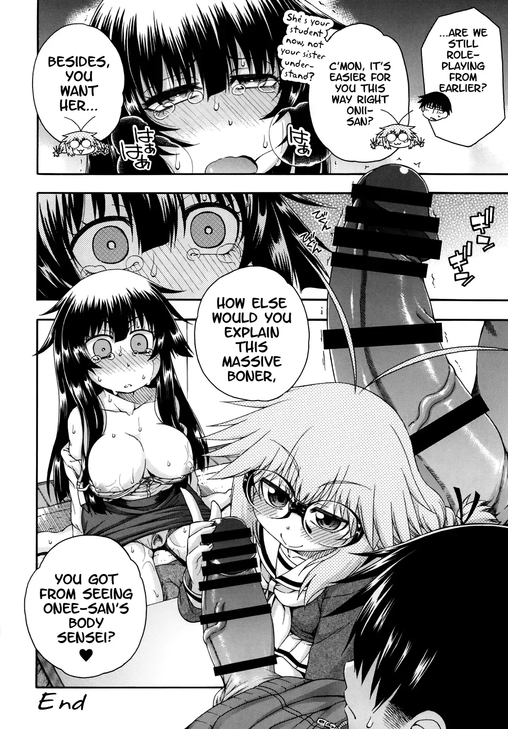 [Hanya] Yobae Inko-chan S2 | Nightcrawler Inko-chan S2 Fhentai - Page 16