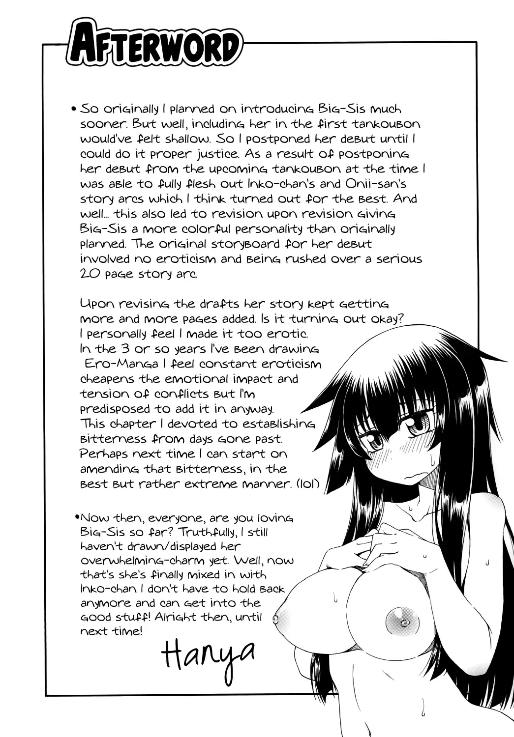 [Hanya] Yobae Inko-chan S2 | Nightcrawler Inko-chan S2 Fhentai - Page 17