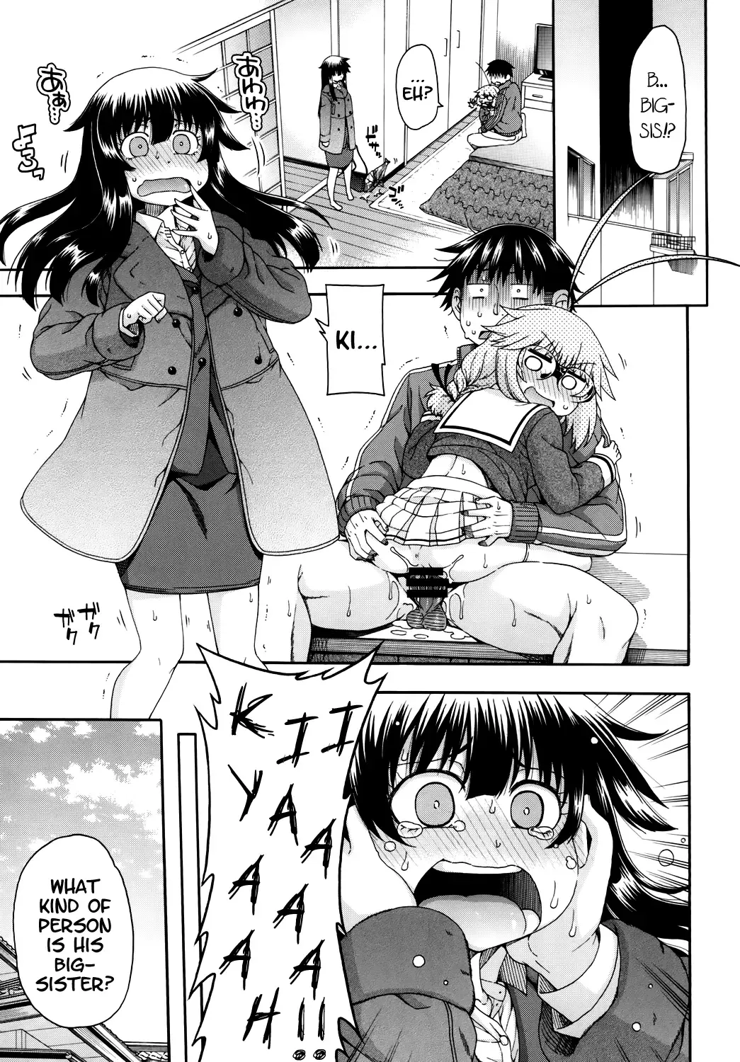 [Hanya] Yobae Inko-chan S2 | Nightcrawler Inko-chan S2 Fhentai - Page 5