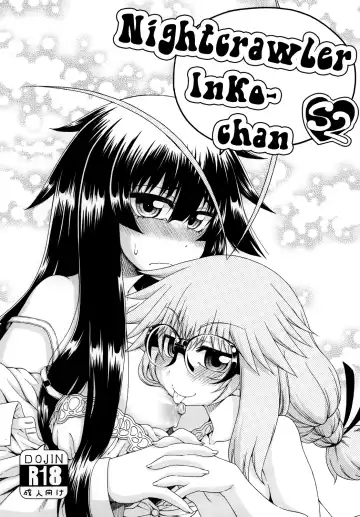 Read [Hanya] Yobae Inko-chan S2 | Nightcrawler Inko-chan S2 - Fhentai