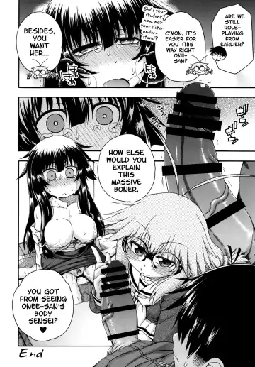 [Hanya] Yobae Inko-chan S2 | Nightcrawler Inko-chan S2 Fhentai - Page 16