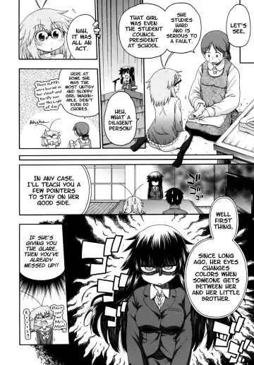 [Hanya] Yobae Inko-chan S2 | Nightcrawler Inko-chan S2 Fhentai - Page 6