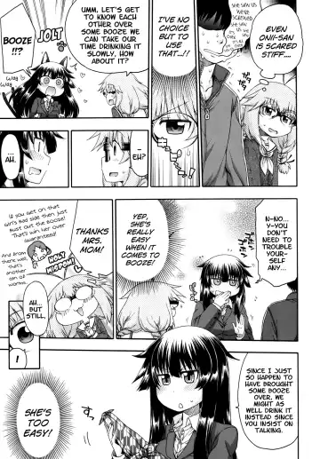 [Hanya] Yobae Inko-chan S2 | Nightcrawler Inko-chan S2 Fhentai - Page 7