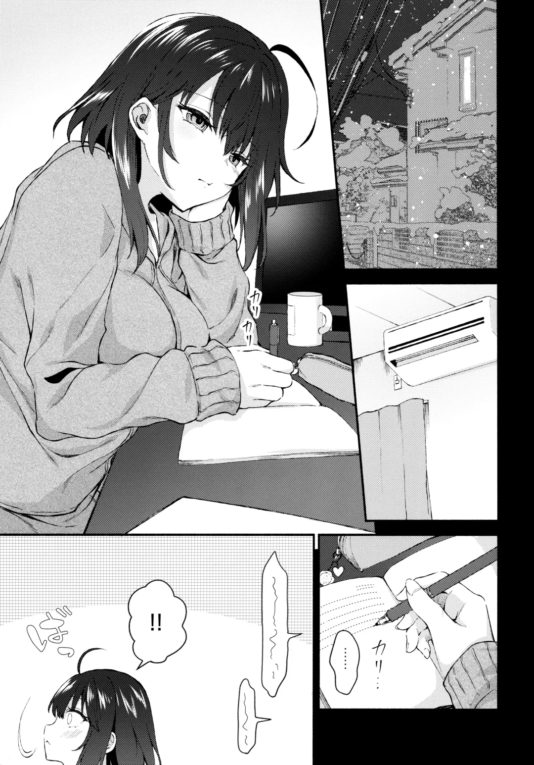 [Tetsuyama Kaya] Nandemo Yasashiku Ukeirete Kureru Imouto 2 Fhentai - Page 2