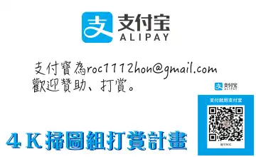 [Saikawa Yusa] IMOUTO COLLECTION H Fhentai - Page 193