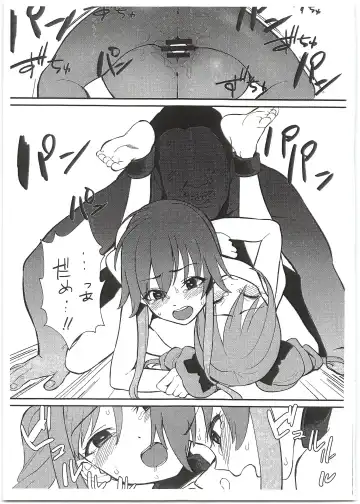 [Butajiman] SSSR Super Special Sex Resort Junbigou. Fhentai - Page 9