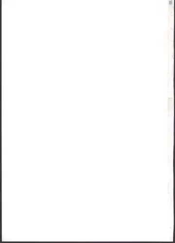 [Z-ton] Marnie wa VANILLA de Koushuunyuu Fhentai - Page 19