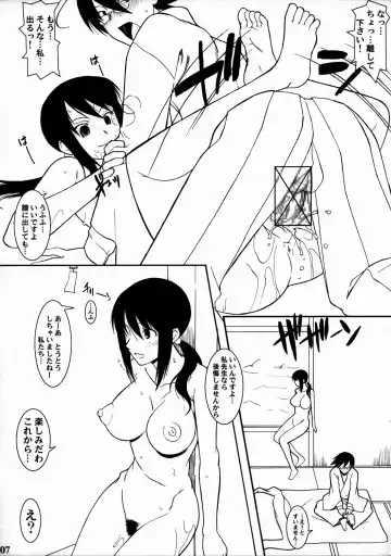 [Ez6 - Murasaki Syu] Zetsubou Shoujo Asa Shuu Comic Zen Fhentai - Page 7