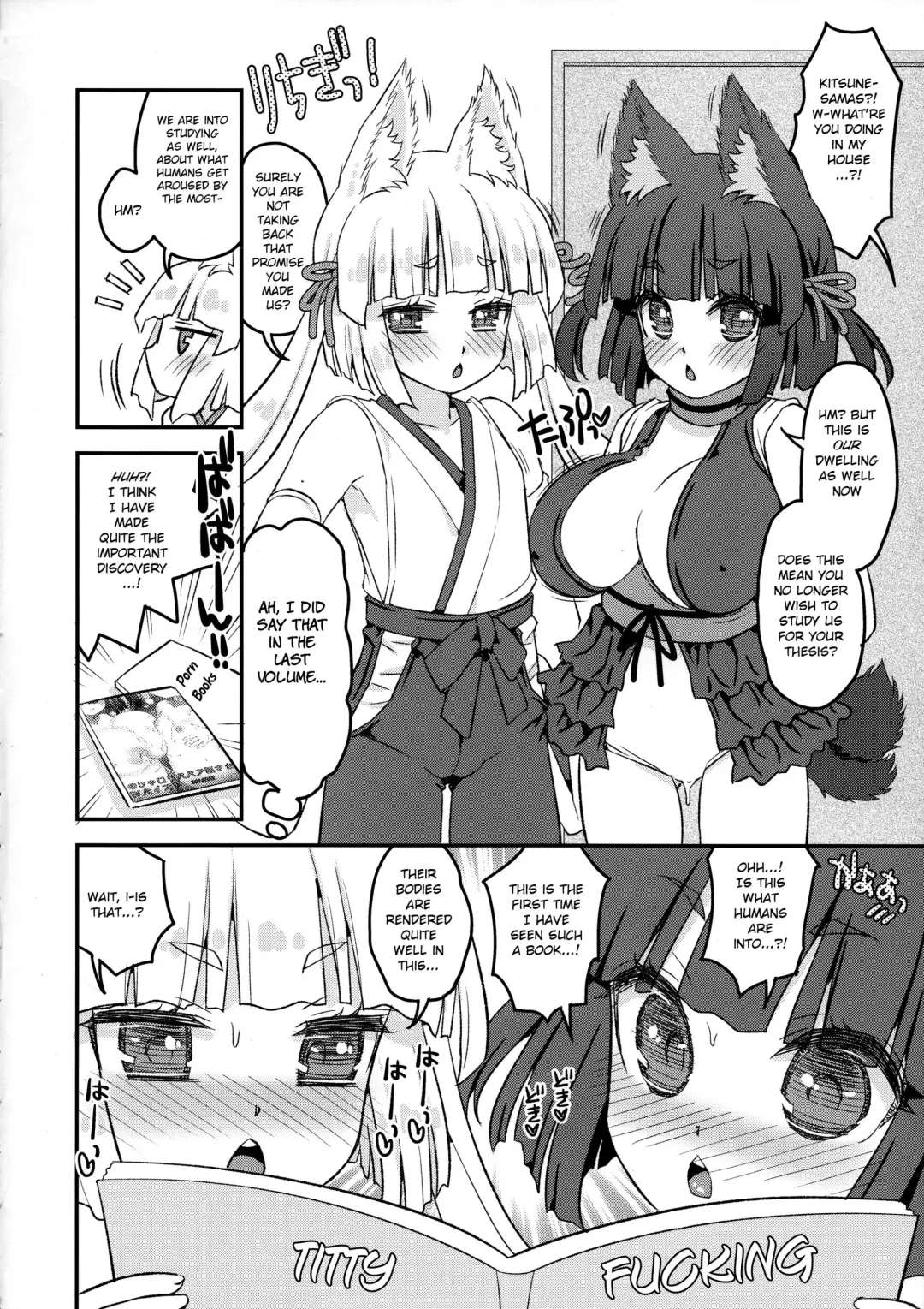 [Suzune Rai] Noja Loli Babaa Kitsune-sama Double Paizuri Fhentai - Page 6