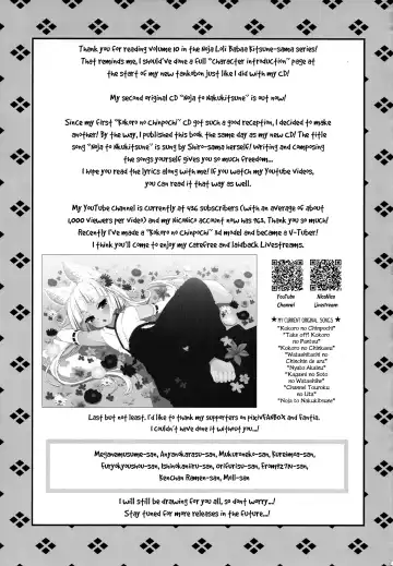 [Suzune Rai] Noja Loli Babaa Kitsune-sama Double Paizuri Fhentai - Page 21