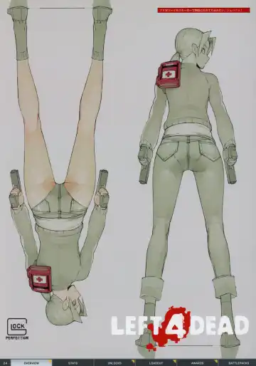 [J.c.pandam - Reo] BFCB2 BATTLEFIELD 4 Fhentai - Page 24