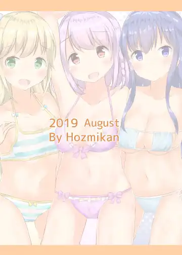 [Hozmi] Ongeki no H na Hon Fhentai - Page 24