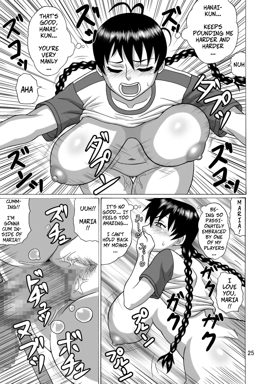 [Hiraizumi Kou] Kantoku wa Luckyhole | Coach's LuckyHole Fhentai - Page 24