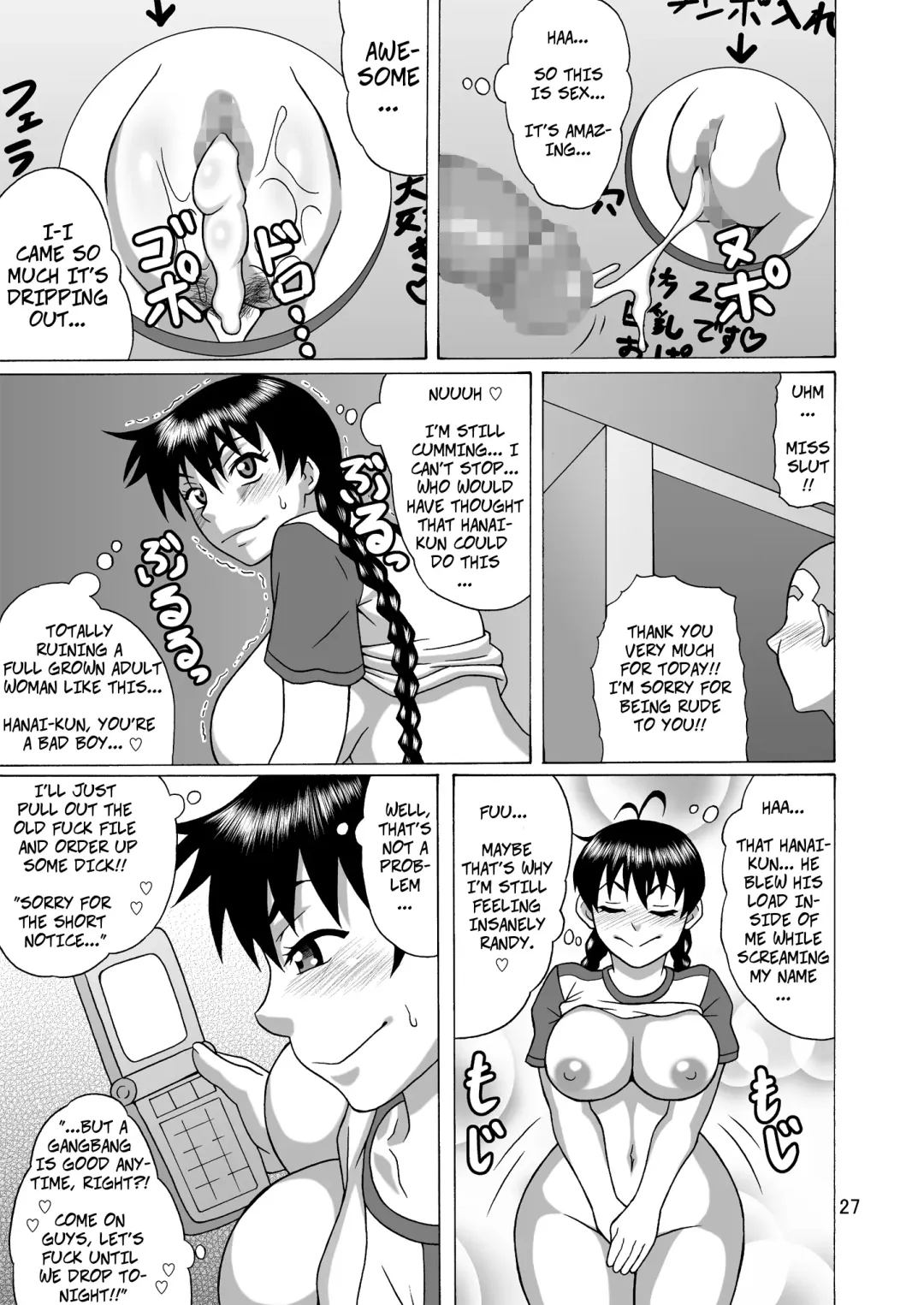 [Hiraizumi Kou] Kantoku wa Luckyhole | Coach's LuckyHole Fhentai - Page 26