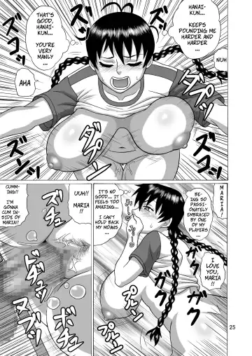 [Hiraizumi Kou] Kantoku wa Luckyhole | Coach's LuckyHole Fhentai - Page 24