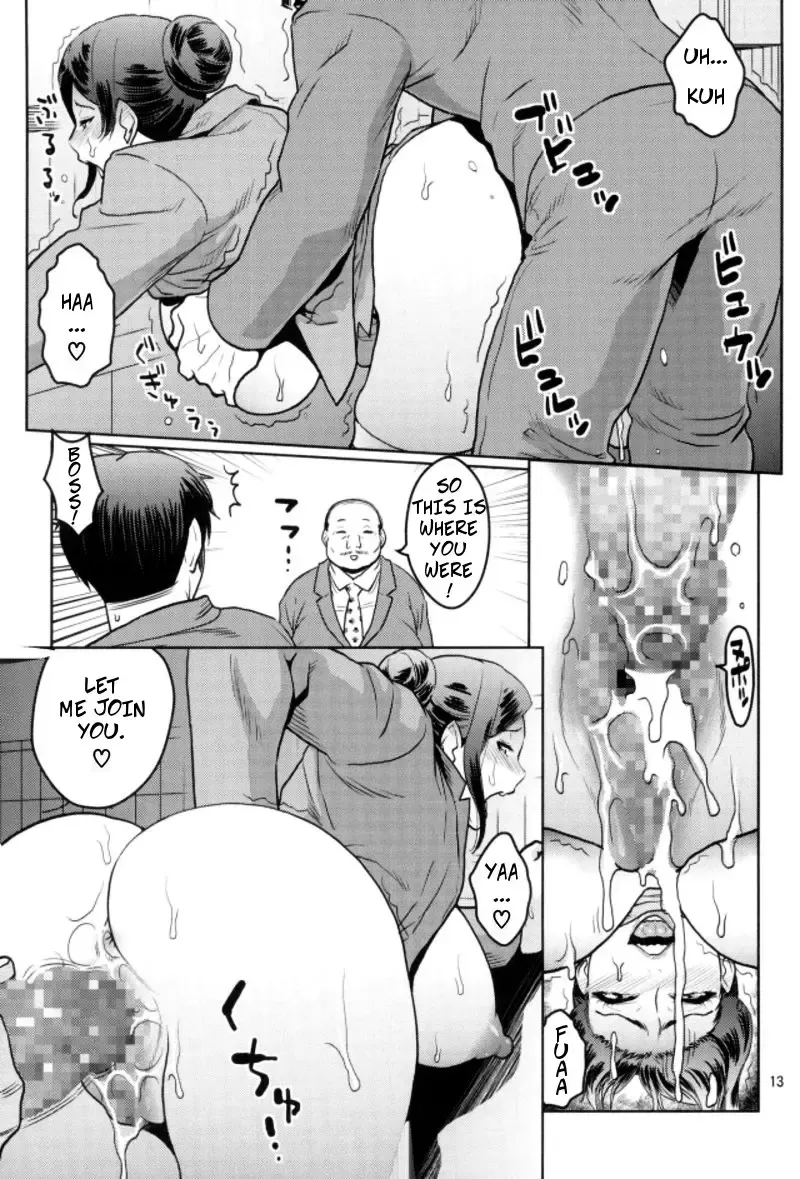 [Murata.] Bijin Onna Joushi o Yaru! 2 | Violating A Beautiful Female Boss 2 Fhentai - Page 12