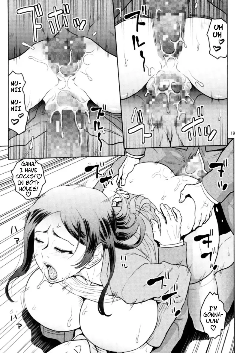 [Murata.] Bijin Onna Joushi o Yaru! 2 | Violating A Beautiful Female Boss 2 Fhentai - Page 18