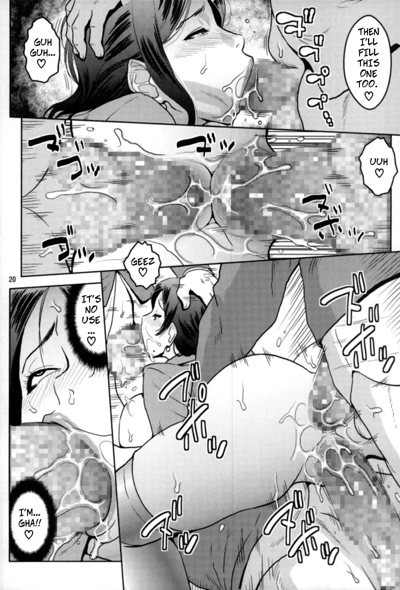 [Murata.] Bijin Onna Joushi o Yaru! 2 | Violating A Beautiful Female Boss 2 Fhentai - Page 19